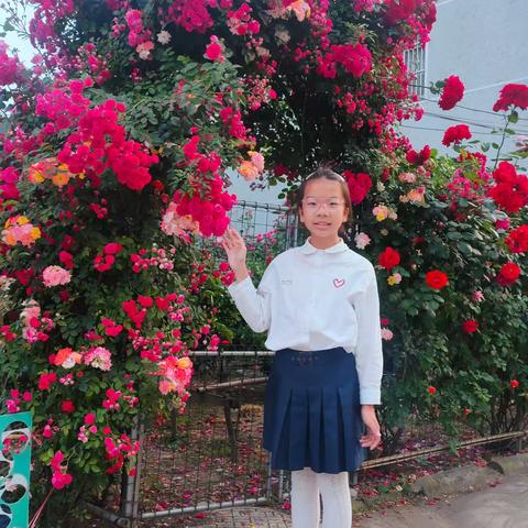 庄婧沂成长手册（四下）