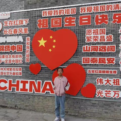 庄婧沂成长手册(五上)