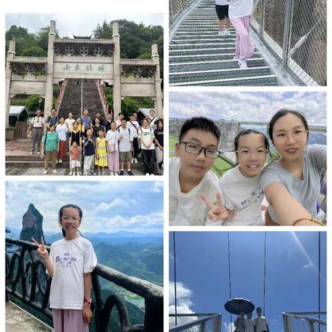 庄婧沂六年级上册成长手册