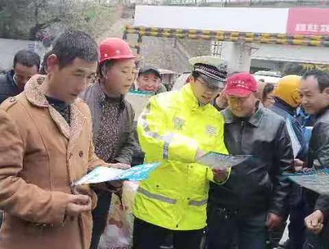 平安相伴务工路 交通安全常相随