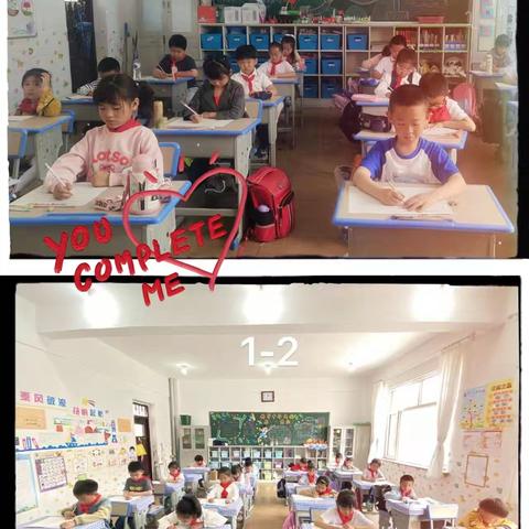 以“算”促思  “题”炼精彩——新东小学校数学学科思维能力竞赛纪实