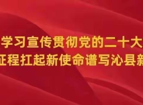 沁县人社工作动态（2.18—2.25）