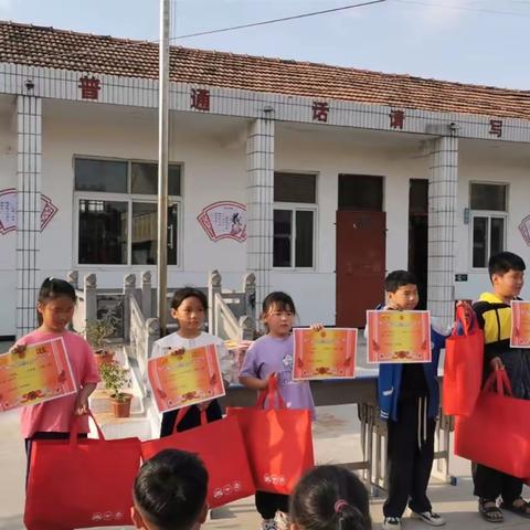 期中表彰再奋进，蓄势待发攀高峰——竟楼小学期中考试表彰大会