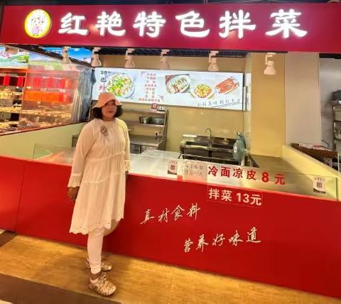 筑牢食品安全防线   守护居民饮食安全--安埠街道红街社区开展食品安全检查活动