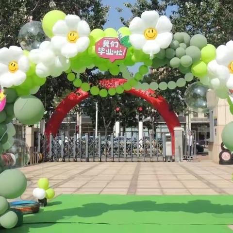 梦想启航  未来可期