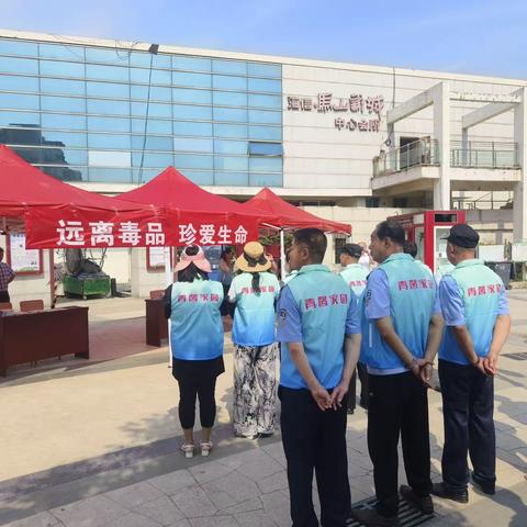 即墨区禁毒办开展禁毒宣传进社区活动