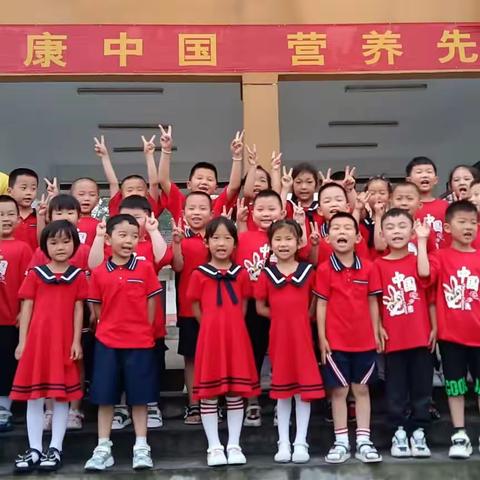 你好，小学——春苗幼儿园幼小衔接之参观丁集镇中心小学活动