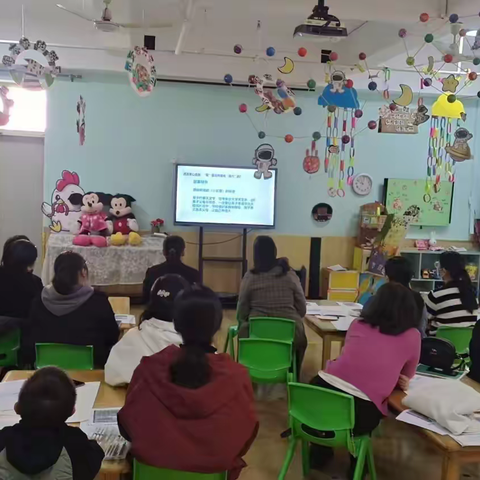 “陪伴家庭教育成长，成就孩子美好未来”