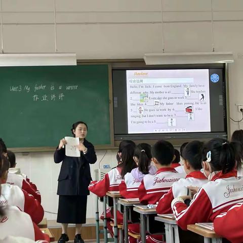 蓟州区公乐小学校本教研系列——聚焦作业讲评    开展深度教研