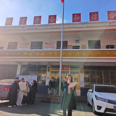 弘扬长征文化，赓续红色血脉——板桥街道西边完小校园书法、作文竞赛活动纪实