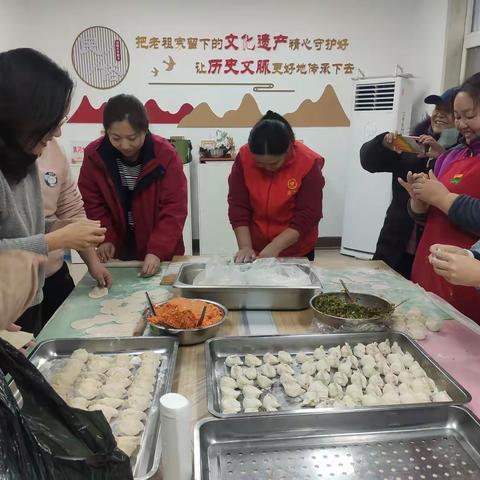 大观园街道纬五路社区开展“‘廉心饺’话廉洁风”主题活动