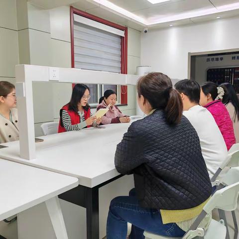 大观园街道纬五路社区开展廉洁教育主题活动