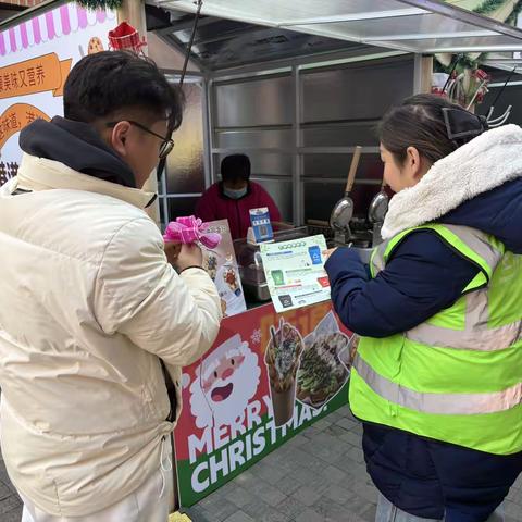 大观园街道社区社会组织联合会开展垃圾分类主题宣传活动