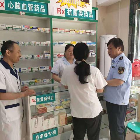 药品安全巩固提升行动   保障群众用药安全