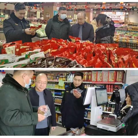 高陵区市场监督管理局加强元旦期间市场监督管理