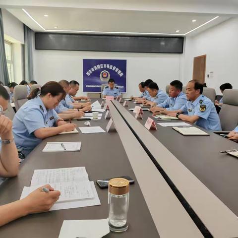 高陵区市场监督管理局召开2025年第二季度药械化安全风险会商会