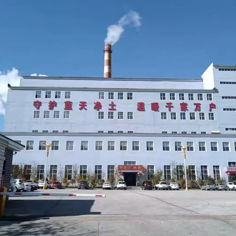 供暖延长至4月14日