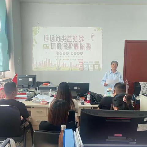 参与垃圾分类 爱护美好家园