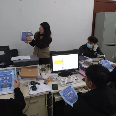 垃圾分类 党员先行