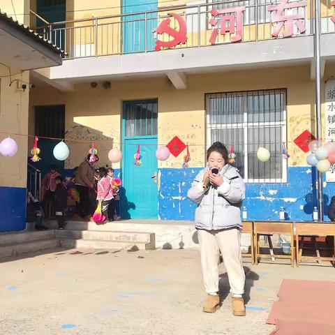 浆水镇河东村开展文化惠民暨防范非法集资宣传文艺演出活动