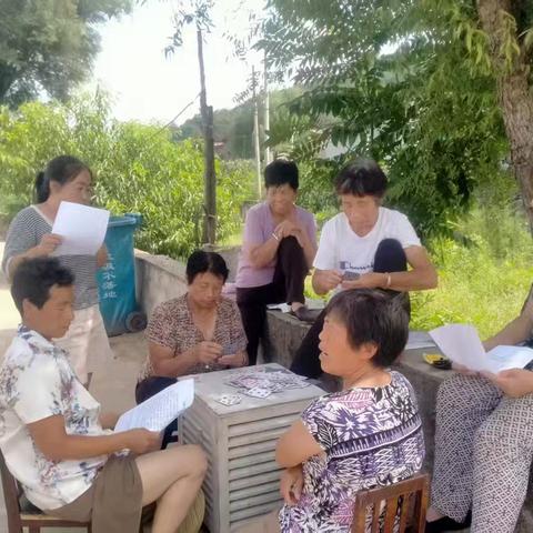 浆水镇开展非法集资宣传活动