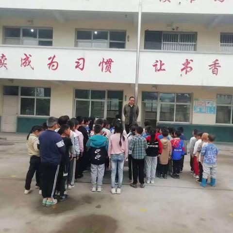 【人人讲安全 个个会应急】－－茶店镇郝家窑学区 安全生产月活动简纪