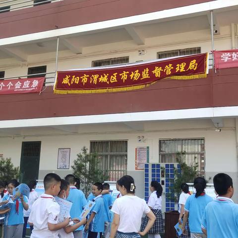 【民生路学校·安全】人人讲安全 个个会应急——乘梯安全知识宣传进校园