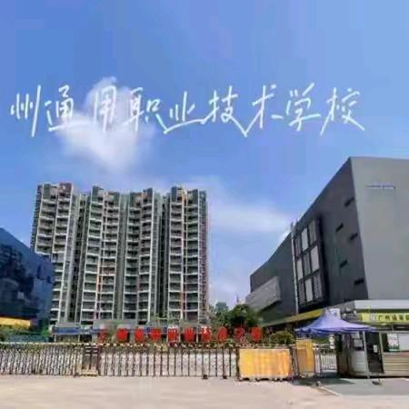 “暖冬电商之光”-2024-2025学年第一学期电商组短视频制作技能比赛