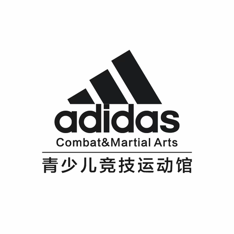 拳鑫体育-adidas竞技运动馆军事活动夏令营