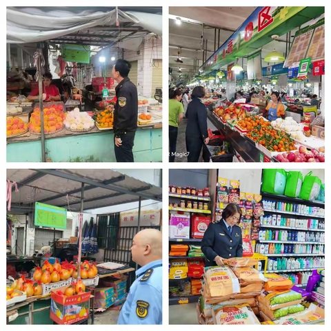 【春节守护】海口市市场监督管理局琼山分局春节假期第3日平安有序
