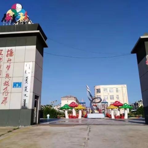 “换岗学习促成长，相互交流共提升”—阿旗一幼教师换岗工作记录