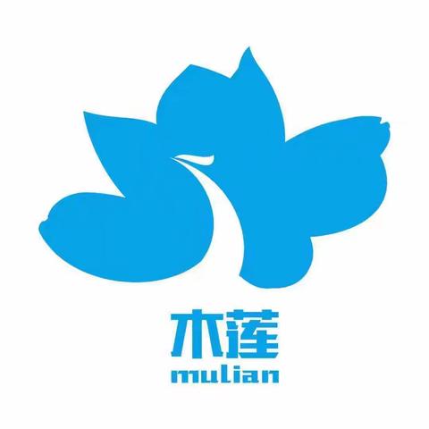 泸西县向阳乡歹鲁小学第十次“木莲”奖学金颁奖仪式