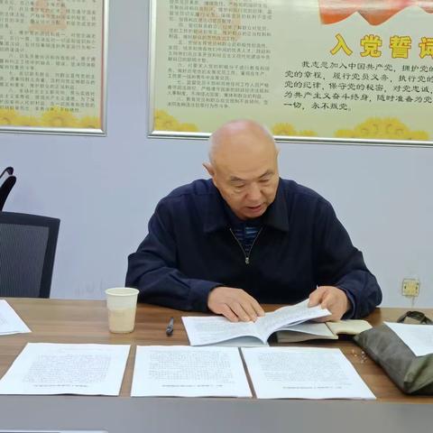 周村区农业农村局老干一支部组织开展10月份主题党日活动