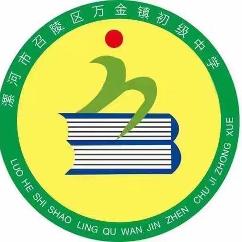 诵读传雅韵，书香满万中