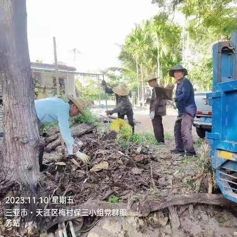 梅村村委会深入开展周末“搬家式”大扫除活动