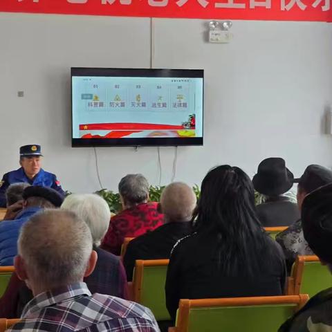 清水河县消防大队开展志愿服务活动
