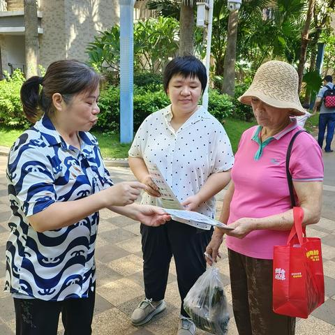 蓝天街道龙岐社区小区党建指导员工作周报（7月24日~7月30日）