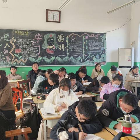 润在细处 研无止境——鲍沟镇中心小学六年级数学主题教研活动纪实