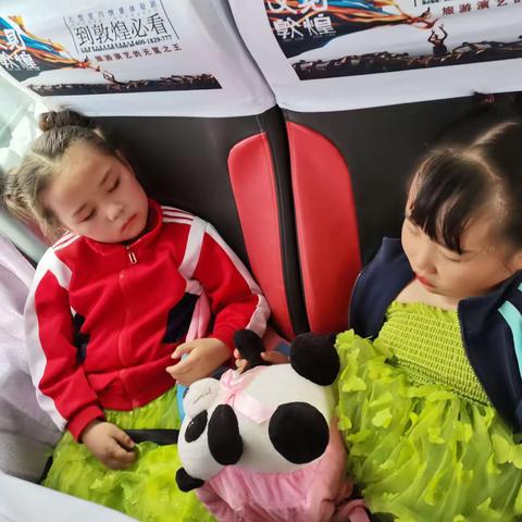 敦煌市幼儿园大三班——教育孩子从讲家庭故事开始