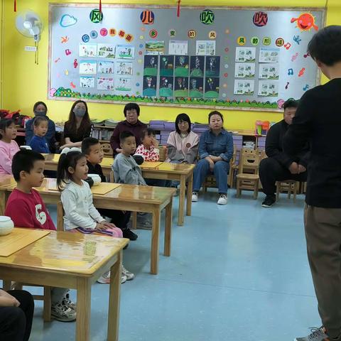 培训中心(党校，幼儿园教育中心)学前教育部第六幼儿园开展“家园同行，见证成长”特色汇报活动