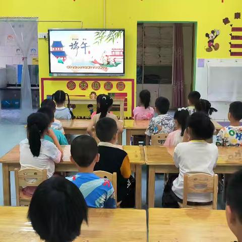 培训中心(党校、幼儿教育中心)学前教育部第六幼儿园开展端午节活动