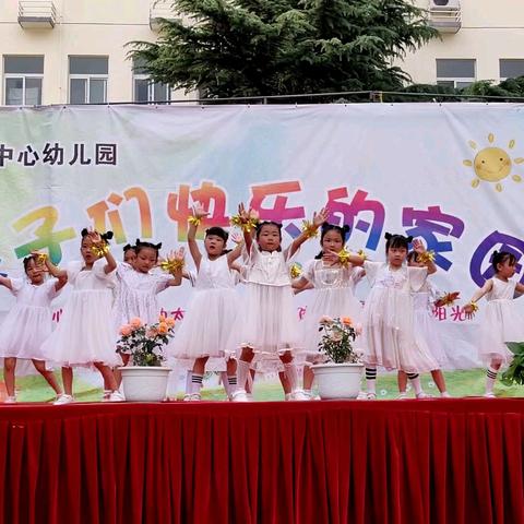 莲庄镇中心幼儿园“欢庆六一，童心飞扬”文艺汇演活动