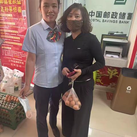 前旗分公司《蛋愿与你相伴 》活动