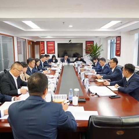 昆明分行召开辖属重点支行普惠业务调度会