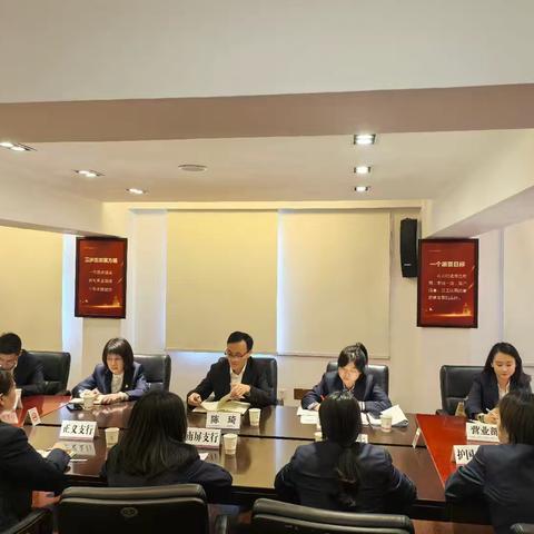 昆明分行召开一季度普惠金融业务复盘分析会