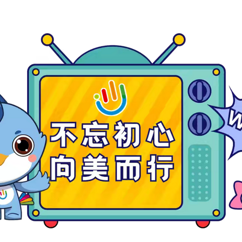 【科技筑梦 面向未来】山东省科技馆研学一日游