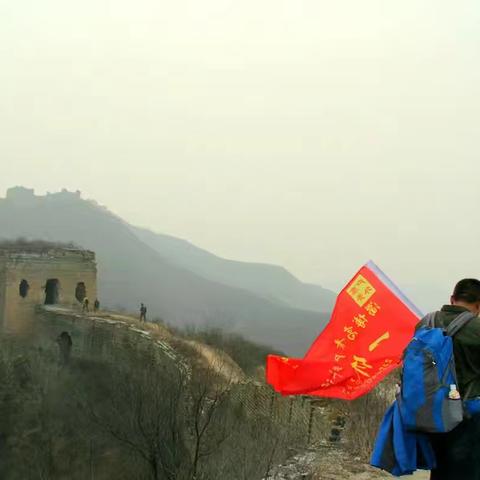穿越古北口长城之蟠龙山、卧虎山、金山岭长城+古北水镇三日游约伴