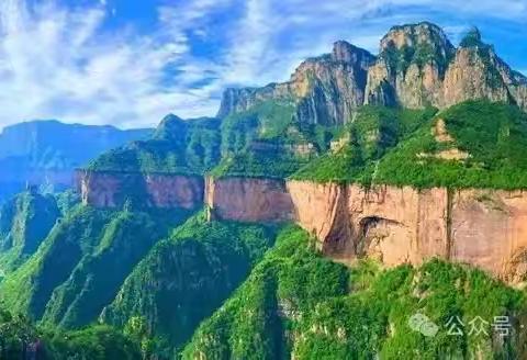 南太行两日游活动（大巴、自驾同步）