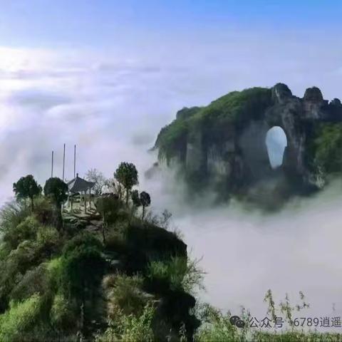 走遍太行山之北太行两日游