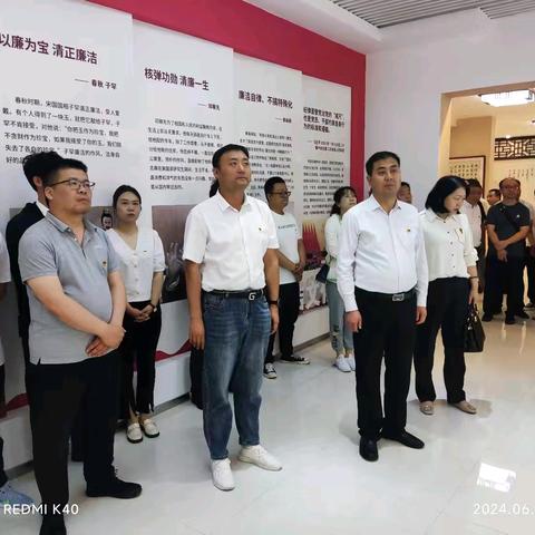 耿镇街道组织党员干部赴区廉政教育基地开展党纪学习教育